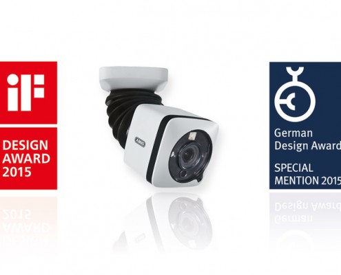 ABUS IP Sicherheitskamera